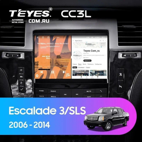 Штатная магнитола Teyes CC3L 4/64 Cadillac Escalade 3 (GMT900) (2006-2014)