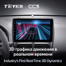 Штатная магнитола Teyes CC3 4/32 Fiat Doblo 2 263 (2009-2015)