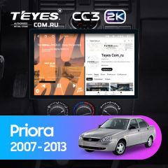 Штатная магнитола Teyes CC3 2K 4/64 Lada Priora 1 (2007-2013) F2 (черная) (11&quot;)