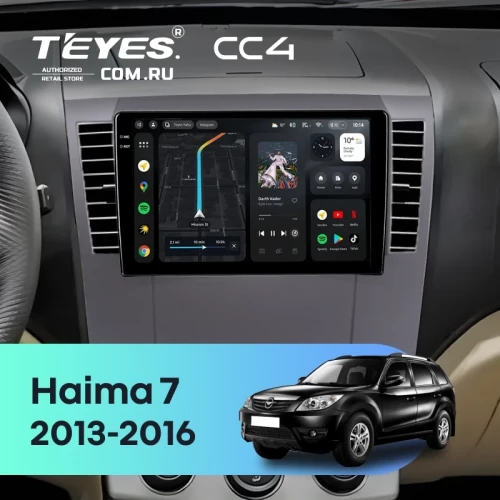 Штатная магнитола Teyes CC4 8/128 Haima 7 (2013-2016)