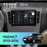 Штатная магнитола Teyes CC4 8/128 Haima 7 (2013-2016)