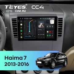 Штатная магнитола Teyes CC4 8/128 Haima 7 (2013-2016)