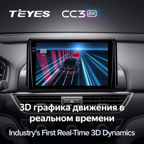 Штатная магнитола Teyes CC3 2K 6/128 Honda Accord 10 CV (2017-2021) Тип-B