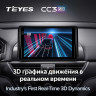 Штатная магнитола Teyes CC3 2K 6/128 Honda Accord 10 CV (2017-2021) Тип-B