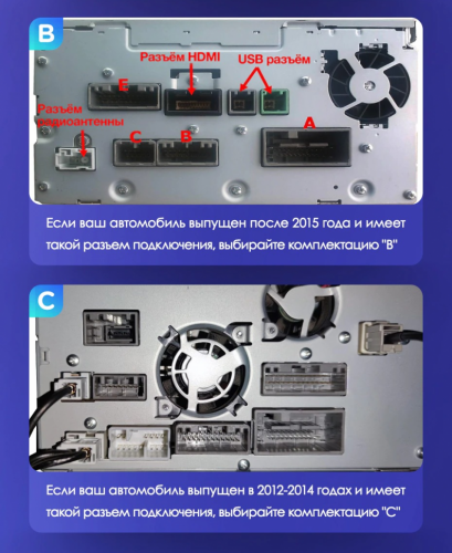 Штатная магнитола Teyes CC3 2K 4/32 Honda CR-V 4 RM RE (2011-2018) Тип-C