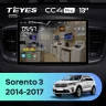 Штатная магнитола Teyes CC4 Pro 12/256 Kia Sorento 3 Prime (2014-2017) Тип-B (13")