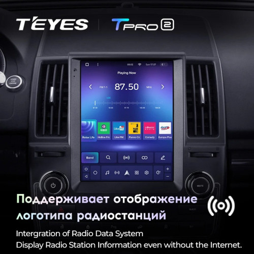 Штатная магнитола Tesla style Teyes TPRO 2 4/32 Land Rover Freelander 2 (2006-2012) Тип-B