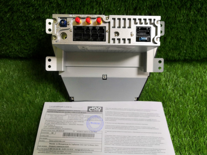 Штатная магнитола Сarmedia KR-9235-S10 Hyundai Santa Fe 2012+ (DM)