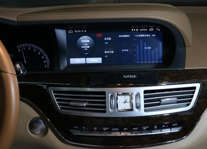 Штатная магнитола Carmedia XN-M1012 Mercedes-Benz S-Class W221 2006-2009