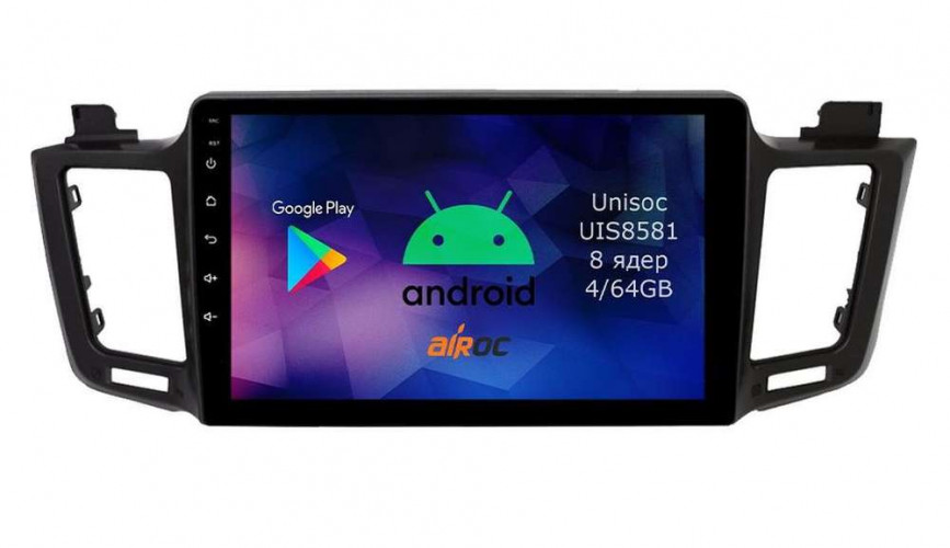 Штатная магнитола Airoc RM-1110 Toyota Rav4 2013-2018