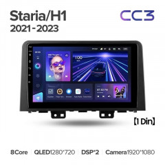 Штатная магнитола Teyes CC3 4/64 Hyundai Staria H1 (2021-2023)
