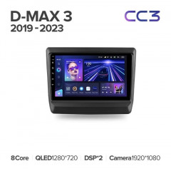 Штатная магнитола Teyes CC3 6/128 lsuzu D-MAX 3 RG (2019-2023)