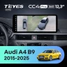 Штатная магнитола Teyes CC4 Pro 12.3" 360 12/256 Audi A4 B9 (2015-2025)