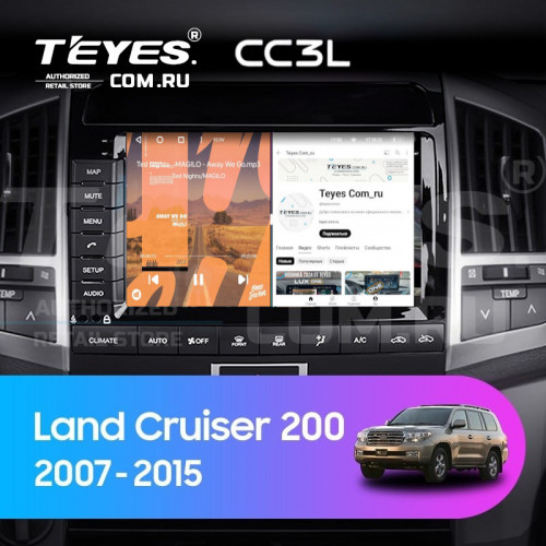 Штатная магнитола Teyes CC3L 4/32 Toyota Land Cruiser 11 200 (2007-2015) F3 Тип-C