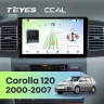Штатная магнитола Teyes CC4L 4/64 Toyota Corolla 120 (2000-2007) (черная) F1