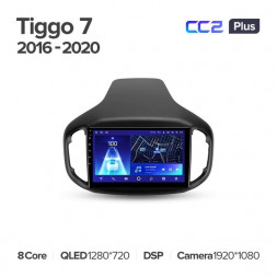 Штатная магнитола Teyes CC2 Plus 6/128 Chery Tiggo 7 (2016-2020)