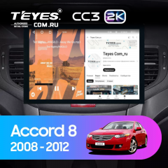 Штатная магнитола Teyes CC3 2K 360 6/128 Honda Accord 8 (2008-2012) (13")