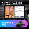 Штатная магнитола Teyes CC3 2K 360 6/128 Honda Stepwgn 6 2022+ Правый руль (13")