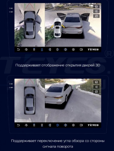 Штатная магнитола Teyes CC3 2K 360 6/128 Honda Stepwgn 6 2022+ Правый руль (13")