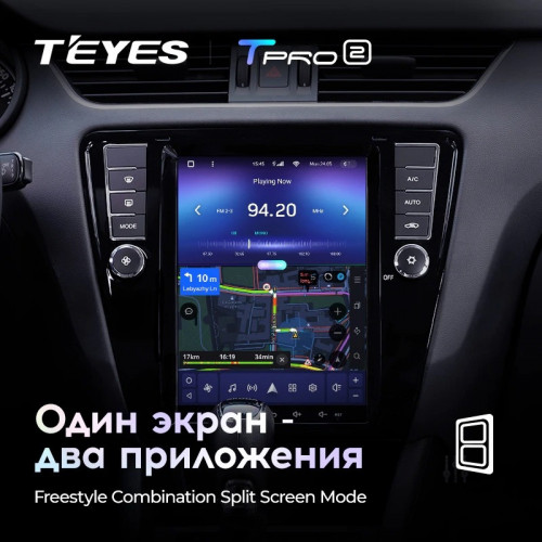 Штатная магнитола Tesla style Teyes TPRO 2 4/64 Skoda Octavia 3 A7 (2013-2018) Тип-A