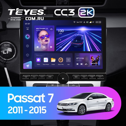 Штатная магнитола Teyes CC3 2K 6/128 Volkswagen Passat 7 B7 (2010-2015) (13" с кнопками)