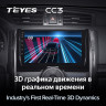 Штатная магнитола Teyes CC3 4/32 Toyota Mark X 2 X130 (2009-2020)