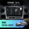 Штатная магнитола Teyes CC4 6/64 Geely MK 1 (2006-2013)