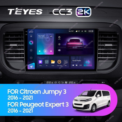 Штатная магнитола Teyes CC3 2K 360 6/128 Citroen Jumpy 3 (2016-2024)