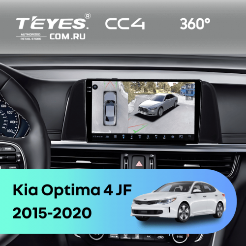 Штатная магнитола Teyes CC4 360 8/128 Kia Optima 4 JF (2015-2020) (черная) Тип-B
