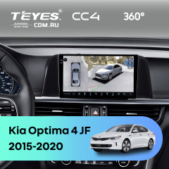Штатная магнитола Teyes CC4 360 8/128 Kia Optima 4 JF (2015-2020) (черная) Тип-B