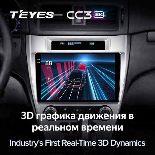 Штатная магнитола Teyes CC3 2K 360 6/128 Ford Mondeo (2009-2012) F3 (US EDITION)