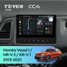 Штатная магнитола Teyes CC4 8/128 Honda Vezel 1 (2013-2021) F2 с кнопками