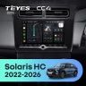 Штатная магнитола Teyes CC4 6/64 Solaris HC (2022-2026) с кнопками