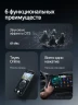 Штатная магнитола Teyes CC4 6/64 Solaris HC (2022-2026) с кнопками