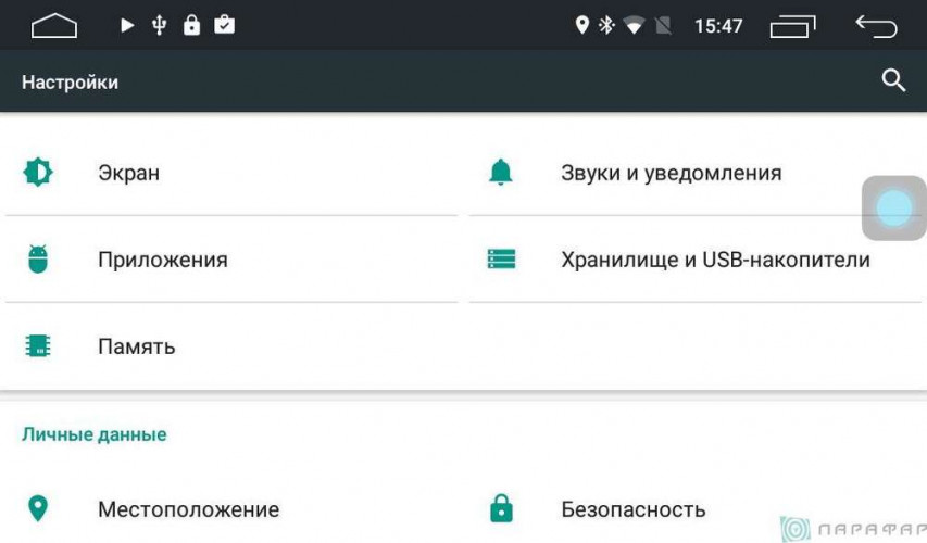 Штатная магнитола Parafar PF046Lite Chevrolet Captiva (2012-2017)