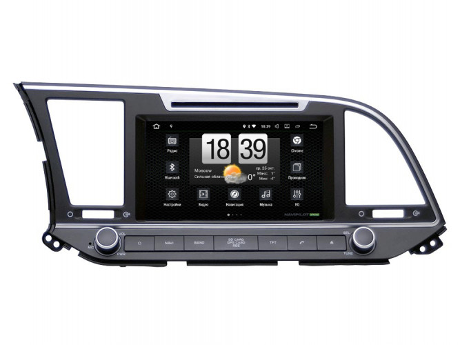 Штатная магнитола Navipilot DROID7 Hyundai Elantra (2016+) 8"