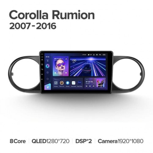 Штатная магнитола Teyes CC3 4/64 Toyota Corolla Rumion E150 (2007-2016)