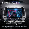 Штатная магнитола Teyes CC3 2K 4/64 Hyundai i20 2 (2012-2014)