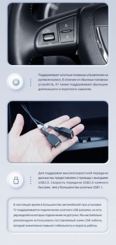 Штатная магнитола Teyes CC3 2K 360 6/128 Skoda Octavia 2 A5 (2008-2013) (13") (10 inch Universal)