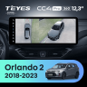 Штатная магнитола Teyes CC4 Pro 12.3" 360 12/256 Chevrolet Orlando 2 (2018-2023) Тип-B
