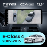 Штатная магнитола Teyes CC4 12.3" 360 6/64 Mercedes-Benz E-Class 4 W212 S207 A207 S212 C207 (NTG 4.5) (2009-2016) F2 Universal