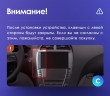 Штатная магнитола Teyes CC3 2K 4/64 Lexus ES350 5 V XV40 (2006-2012) Тип-C