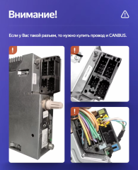 Штатная магнитола Teyes CC3 6/128 Renault Koleos (2008-2016) Тип-В