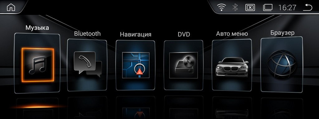 Штатная магнитола Radiola TC-6253 BMW X3 F25 (2011-2013) CIC