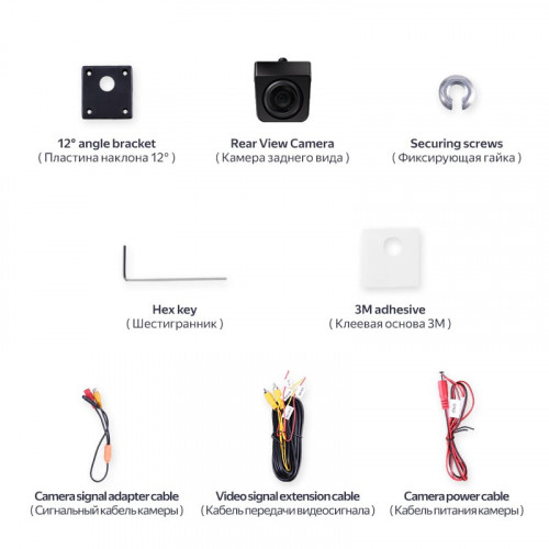 Камера заднего вида Teyes HS Sony AHD 1080P универсальная