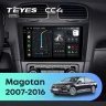 Штатная магнитола Teyes CC4 8/128 Volkswagen Magotan (2007-2016)