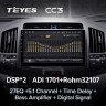 Штатная магнитола Teyes CC3 4/32 Toyota Land Cruiser 200 (2007-2015) F1