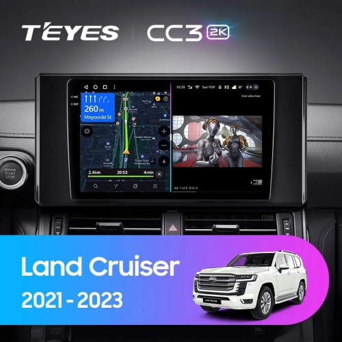 Штатная магнитола Teyes CC3 2K 4/64 Toyota Land Cruiser 300 (2021-2023)