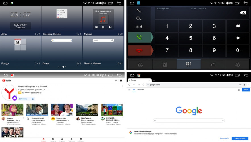 Штатная магнитола FarCar S400 TG224 Kia Sorento 2013+