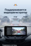 Штатная магнитола Teyes LUX ONE 4/32 Chevrolet Orlando 2 (2018-2023) Тип-A